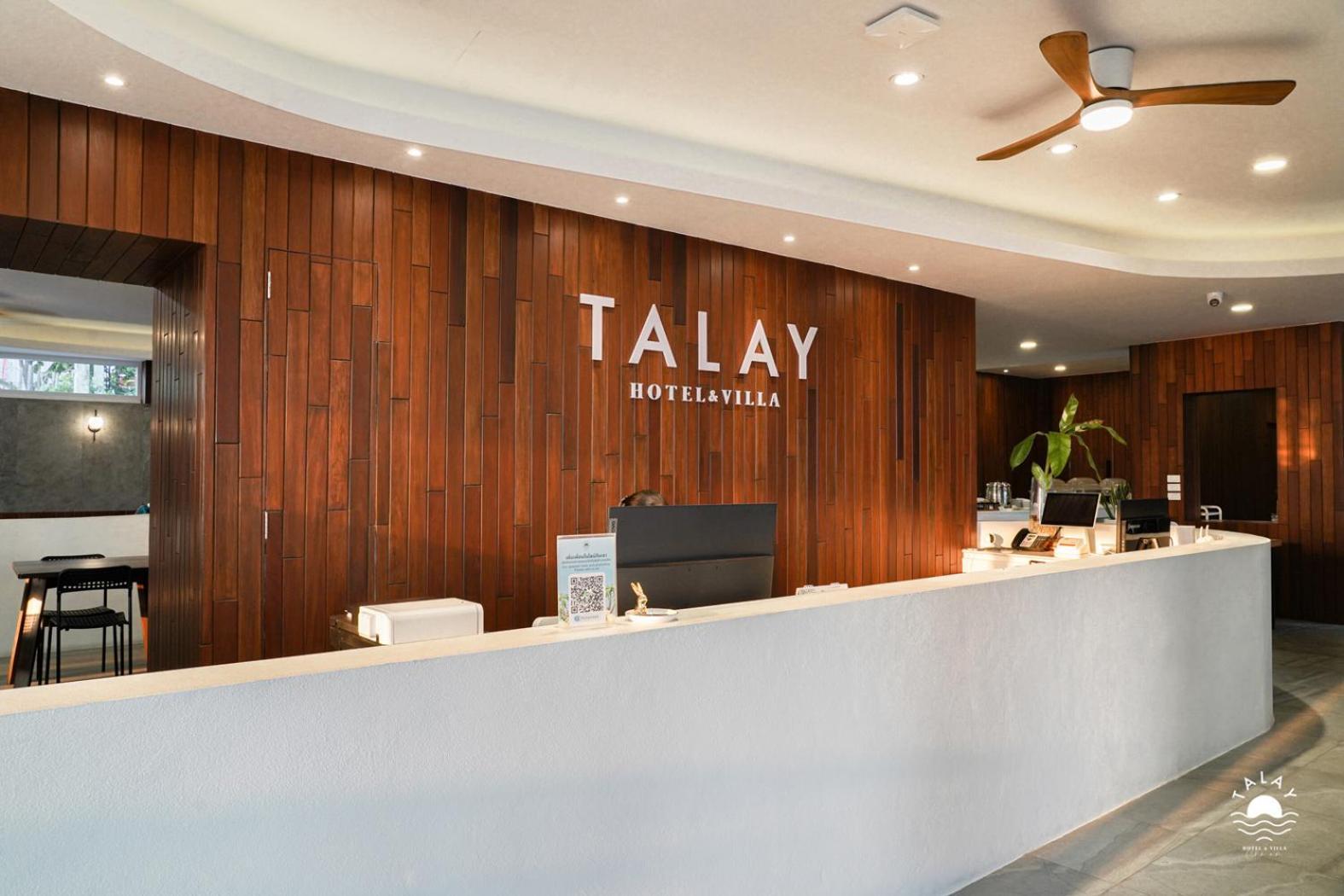 Talay Hotel And Villa Cha-Am Extérieur photo