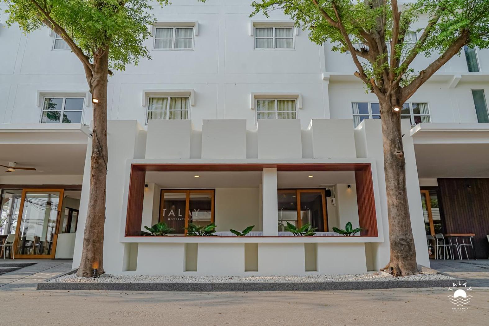 Talay Hotel And Villa Cha-Am Extérieur photo